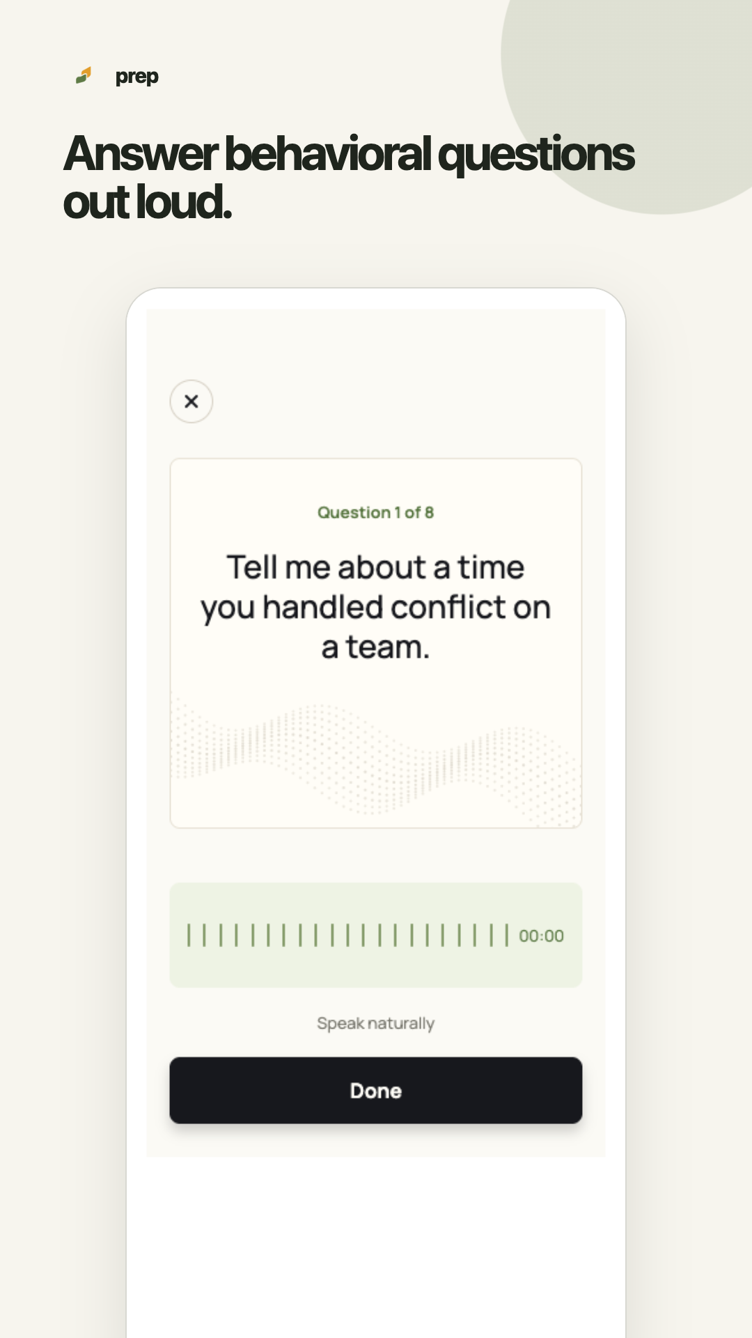 Behavioral interview question with an audio response recorder.